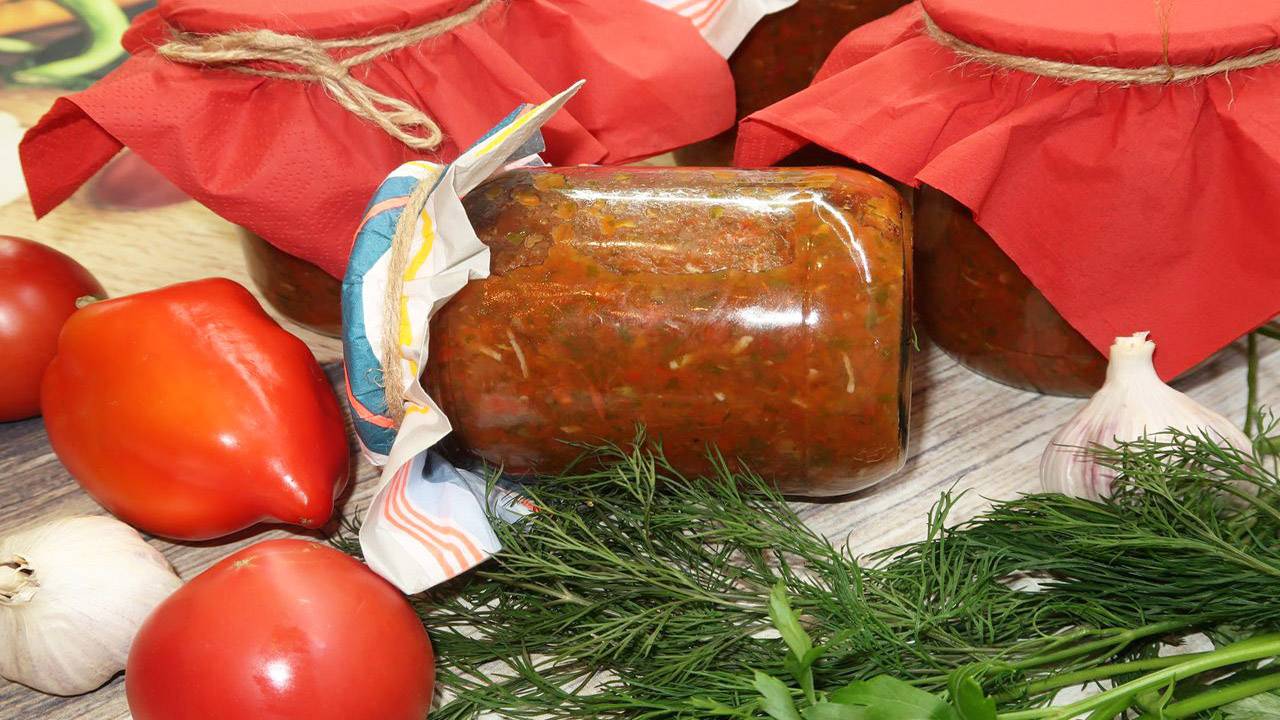 Соус Сацебели на зиму смотреть онлайн