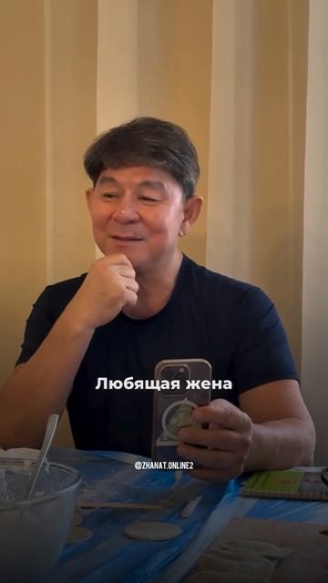 Счастливая женщина - кто она? смотреть онлайн