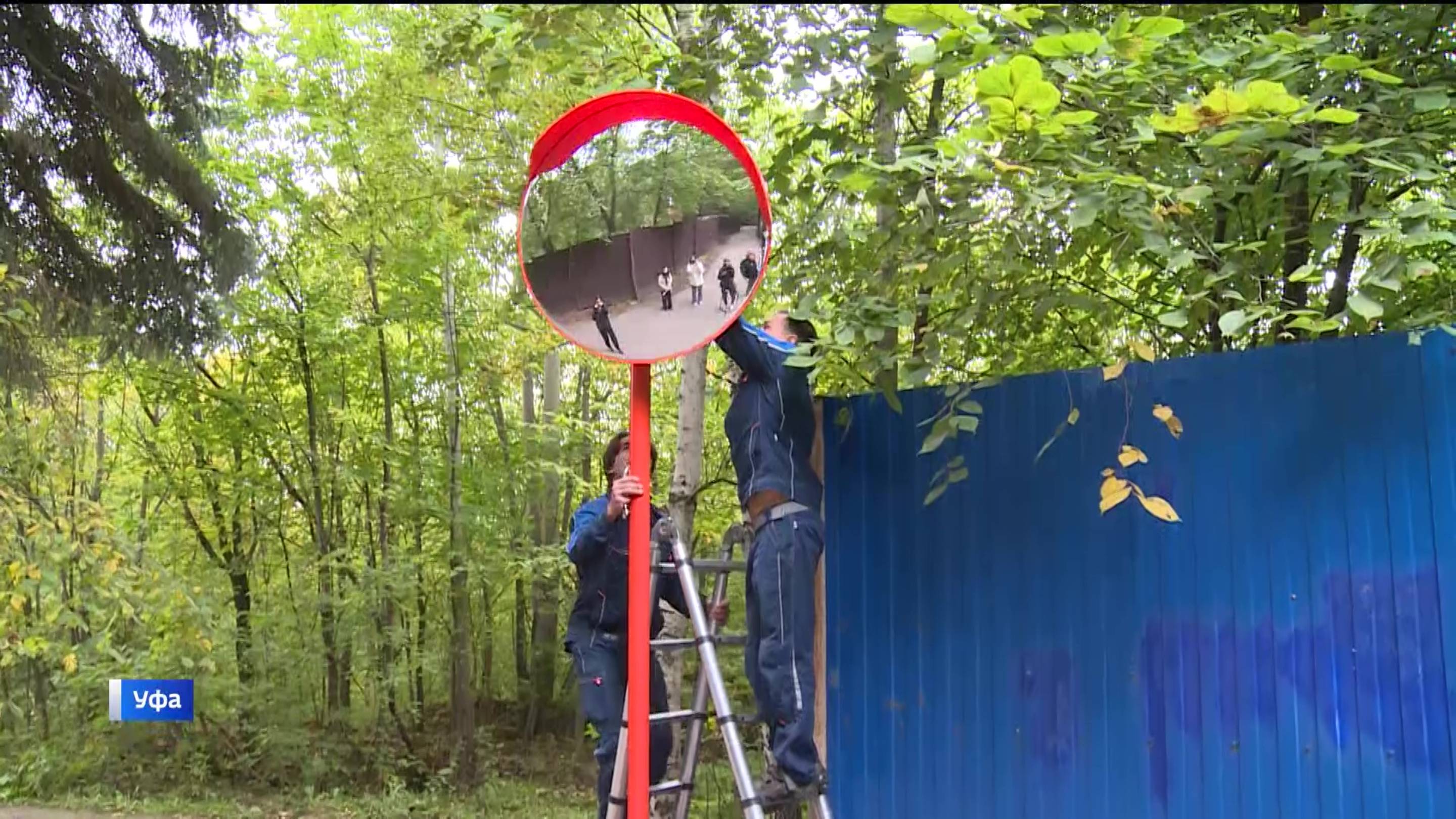 Попавшая в ДТП уфимка добилась установки зеркала обзора на улице Полярной смотреть онлайн