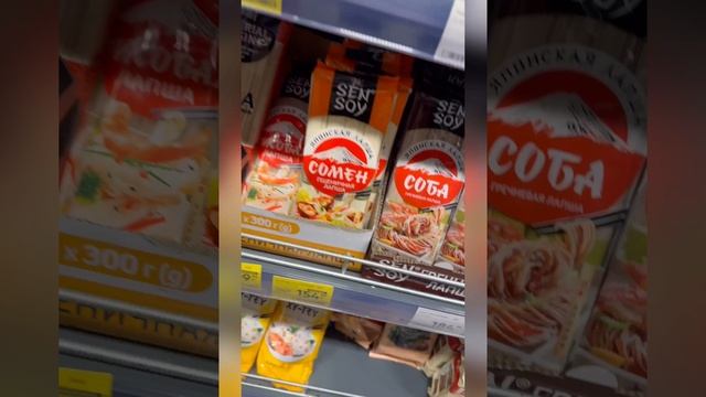 Мерзкие голуби😎. Поход в магазин