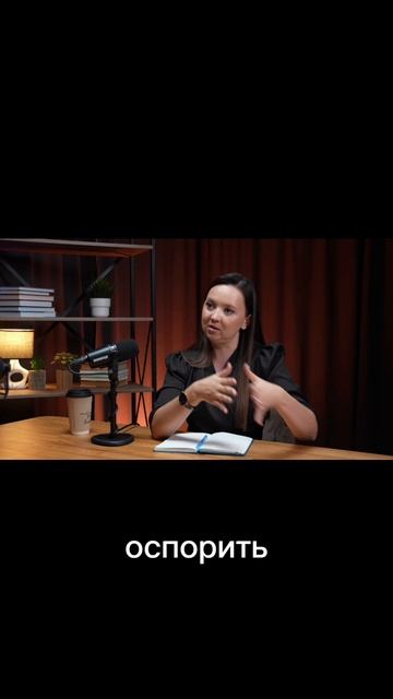 В банкротстве арбитражный управляющий становится «новым руководителем»