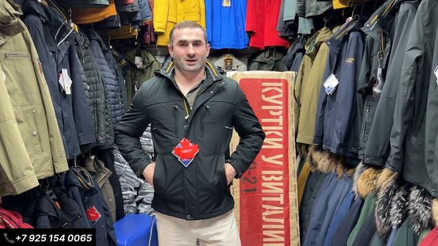 КУРТКИ У ВИТАЛИКА НОВАЯ КОЛЛЕКЦИЯ ОСЕНЬ-ЗИМА смотреть онлайн