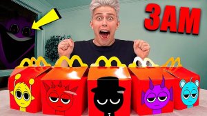 СТОЙ! НЕ ПОКУПАЙ ВСЕ SPRUNKI ХЭППИ МИЛЫ в 3:00 ночи!