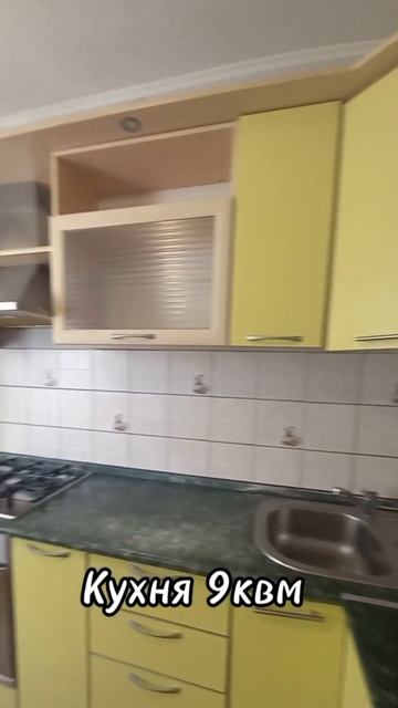 Двухкомнатная квартира на ул. Тимохина, д. 12а смотреть онлайн