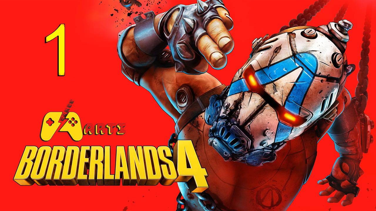Borderlands 4 - Прохождение - #1 Серия смотреть онлайн