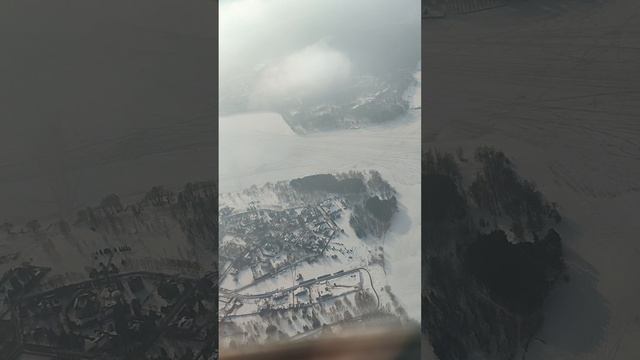 Полёт и посадка в Шереметьево