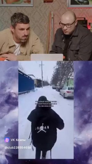 ПОПРОБУЙ НЕ РЖАТЬ! СИЛЬНЫЙ УГАР 🤣  #юмор #смешновидео #funny (2)