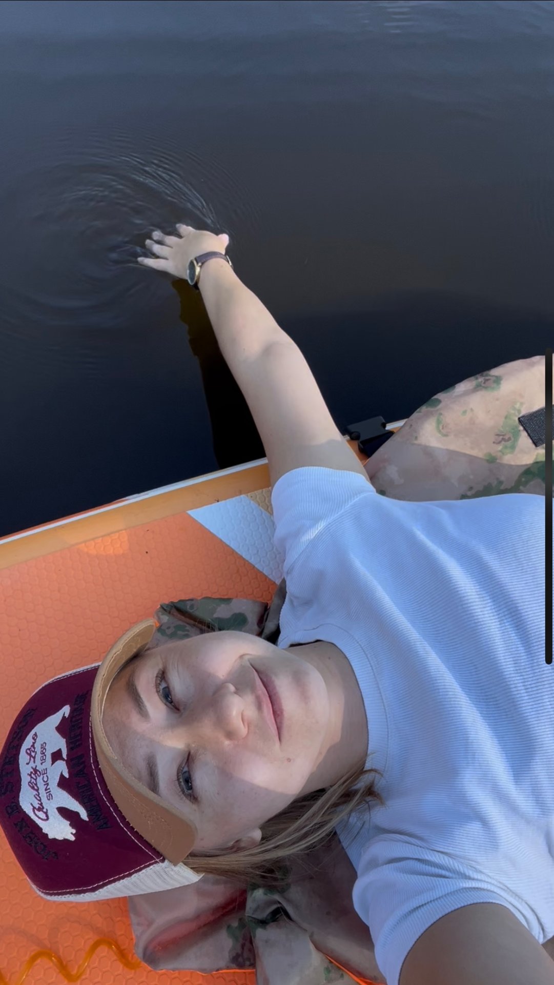 Прогулка по воде