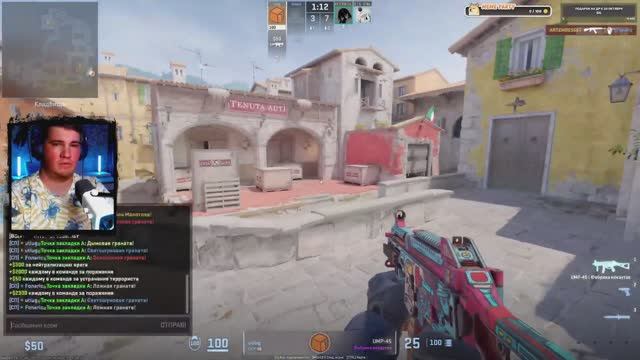 Выходные с Counter-Strike 2 третий сезон КООП-СТРИМ смотреть онлайн