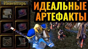 Warcraft 3 Reforged_ АД ДЛЯ НЕЖИТИ _ Паладин БЕЗ АРМИИ стал КАТАСТРОФОЙ для мертвецов