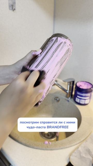 Ну магия какая-то 🤭