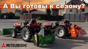 Какой из Mitsubishi выбрать? Помогите!