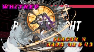 Etheria Restart ⬥ Пылающая Зола ⬥ S4 этажи 42 и 43