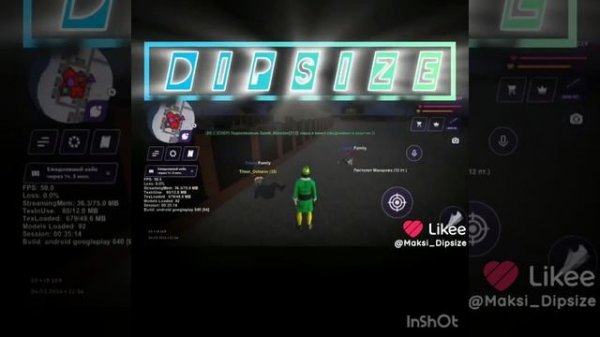 Dipsize/Не забуду🥰🥰🥰