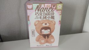 Nanci плюшевая Rolife