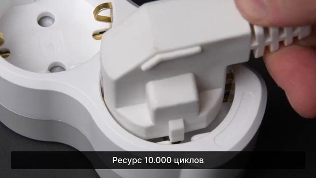 Обзор бытовых удлинителей «Люкс» — модели и характеристики смотреть онлайн