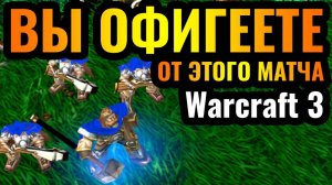 WARCRAFT 3 Refoged_АБСОЛЮТНЫЙ УГАР и КОМЕДИЯ_ Happy играет Паладином за Альянс в Warcraft 3 Reforged