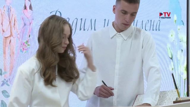 Губернские новости. 15.09.2025 смотреть онлайн