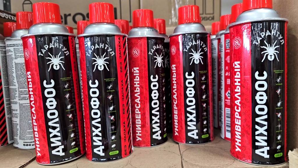 Магазин Светофор.Есть что купить смотреть онлайн