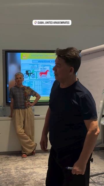 Что такое отвага и как она проявляется смотреть онлайн