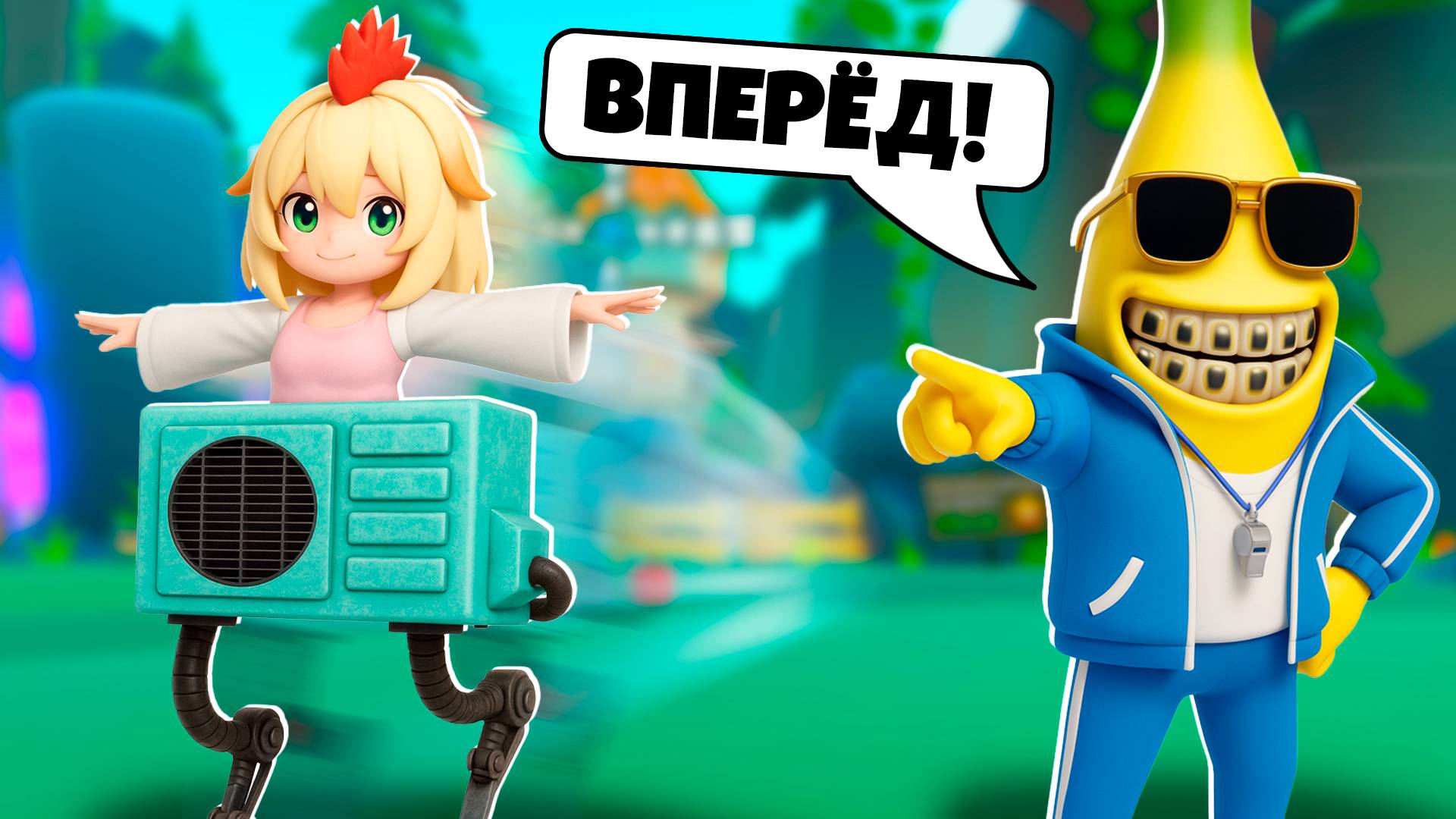 Дикая прокачка в Эволюция Брейнрот стал тренером в Brainrot Evolution Роблокс ! смотреть онлайн