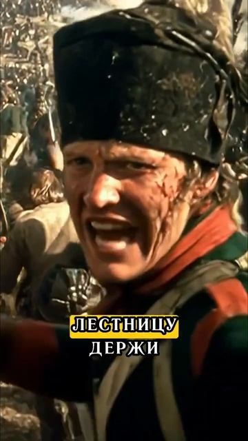 Пост это на небе, а на земле штурм смотреть онлайн