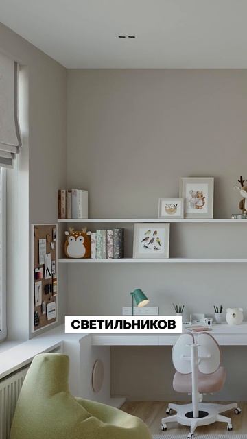 ОБМАН в визуализации света! смотреть онлайн