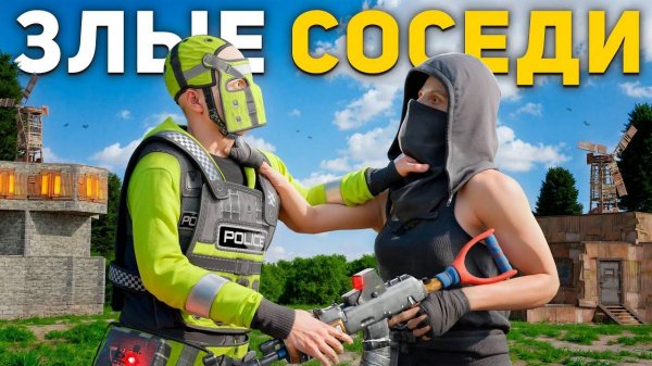 ВЕЧНАЯ ВОЙНА! ЛЕГЕНДАРНОЕ ВОЗМЕЗДИЕ в Раст/Rust - кодлок