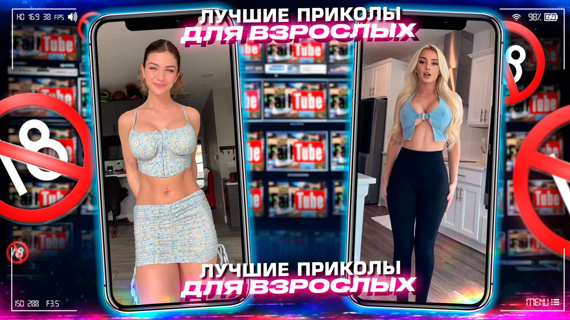 Приколы для взрослых Лучшие приколы 2025 Час Приколов Смех Юмор #приколы #смех #юмор #fails смотреть онлайн