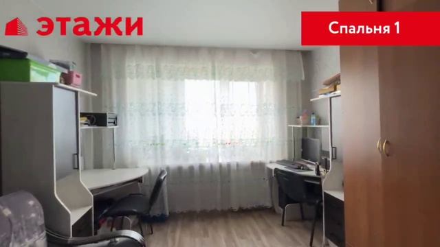 ул. Хрустальная, 52 смотреть онлайн