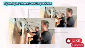 Фирма Электрик
Заявку на полную или частичную замену электропроводки можно сделать по тел 8953280170