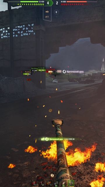 Не так уж и плохо! • Brennos - 6 Фрагов 5.9K Урона #wot #Brennos #миртанков #wotbestmoments