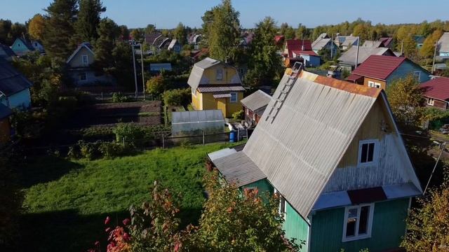 15-09-2025 смотреть онлайн