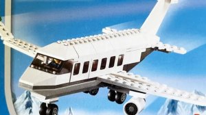 сможет ли лего самолёт летать?