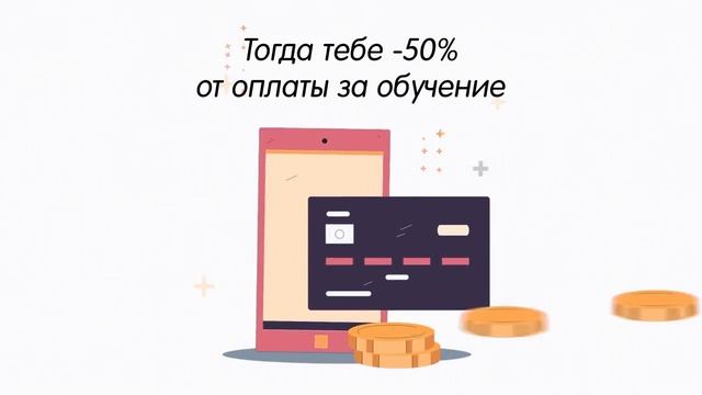 Мера социальной поддержки многодетных семей из Кузбасса