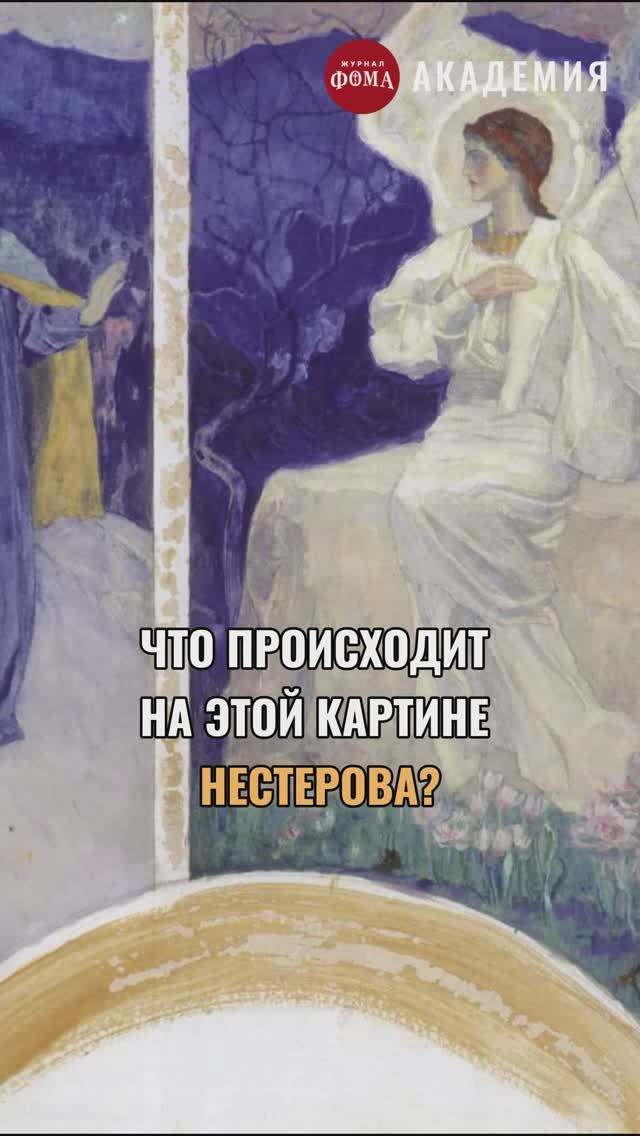 Его все считали мертвым, а Он... смотреть онлайн