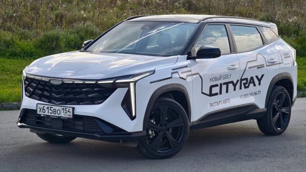 Geely Cityray Обзор и Тест-Драйв