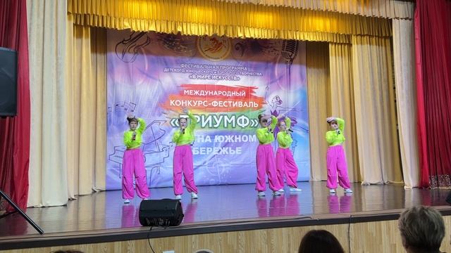ДО-МИ-СОЛЬКА смотреть онлайн