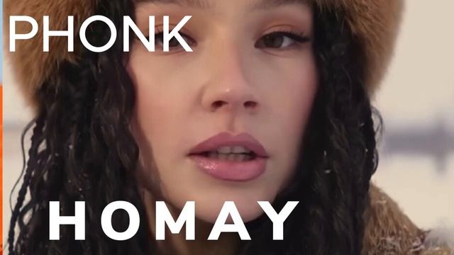 ҺОМАЙ PHONK смотреть онлайн