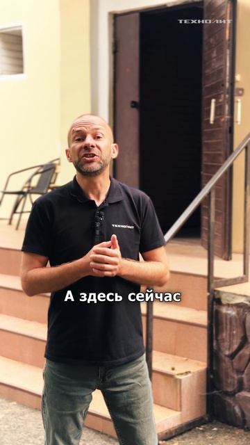 Обзор новой парной с новой печкой от Техно Лит смотреть онлайн