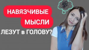 Передняя поясная кора мозга: признаки проблем и как восстановить работу.