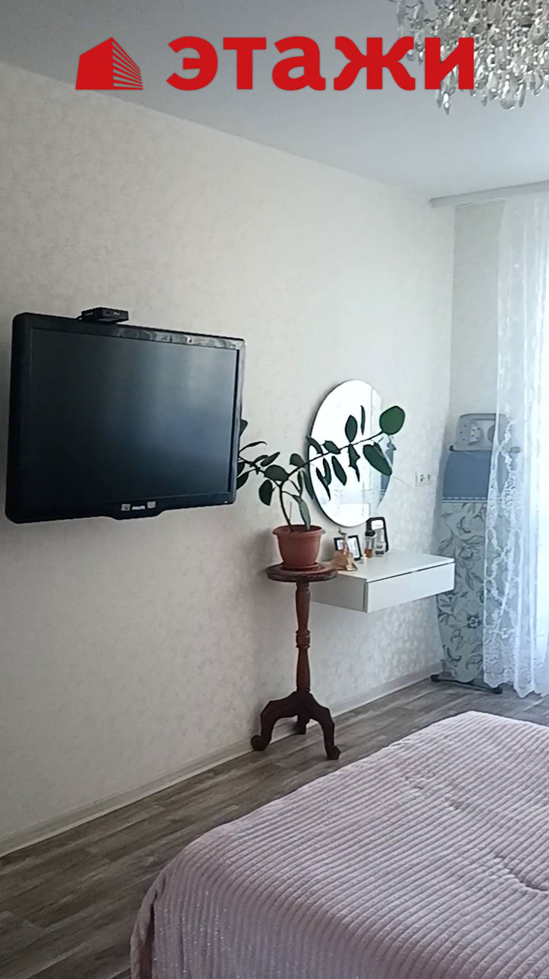 Робеспьера, 81к1 смотреть онлайн