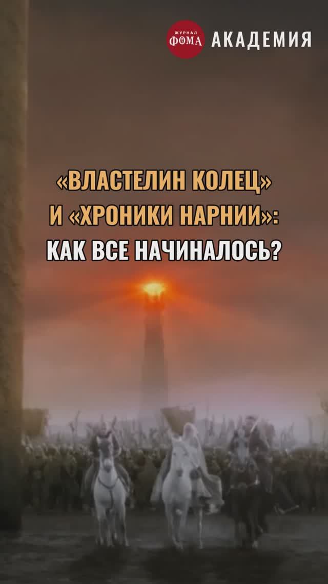 Придумано в пабе! Эти книги создали на спор смотреть онлайн