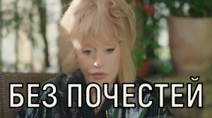 Вытирает ноги. Заявление Пугачевой о предательстве возмутило не только Киркорова.