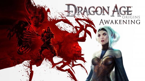 Dragon Age. Пробуждение | Маг | Кэл Хирол #11