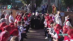 Новости Старого Оскола от 15 сентября