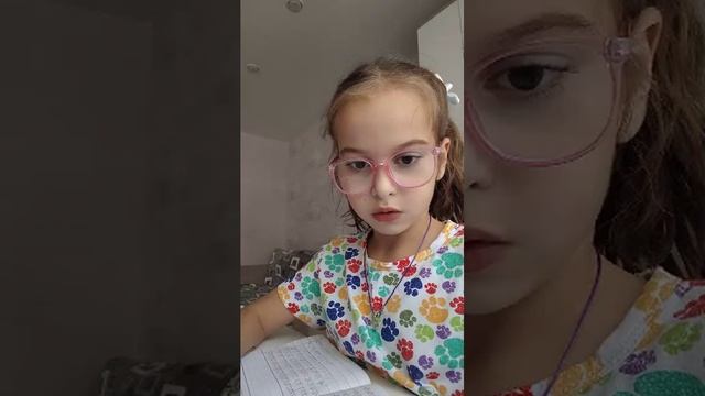 ... смотреть онлайн