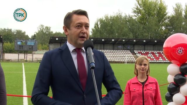На «Химике» новое покрытие: торжественное открытие поля состоялось в пятницу смотреть онлайн