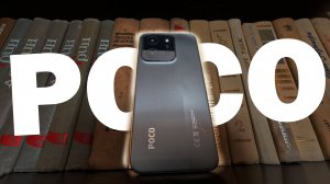 НОВИНКА ОТ POCO C85, РАССКАЗЫВАЮ НУЖНА ОНА ИЛИ НЕТ