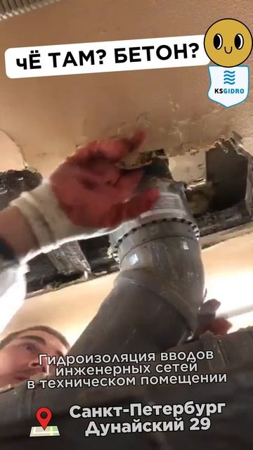 а что там такое? серое смотреть онлайн